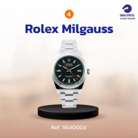 discontinuedROlex5